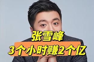 无奈输球！艾顿17投11中得到22分10板3助