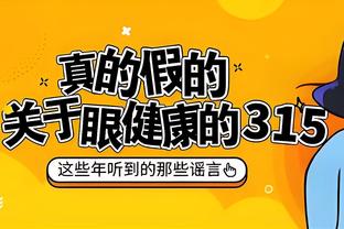 申花球迷在三亚游艇上遇见马莱莱：很荣幸为他提供西餐服务